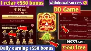 DD Game Tournament lobby with live contests, prize pools, and player counts.